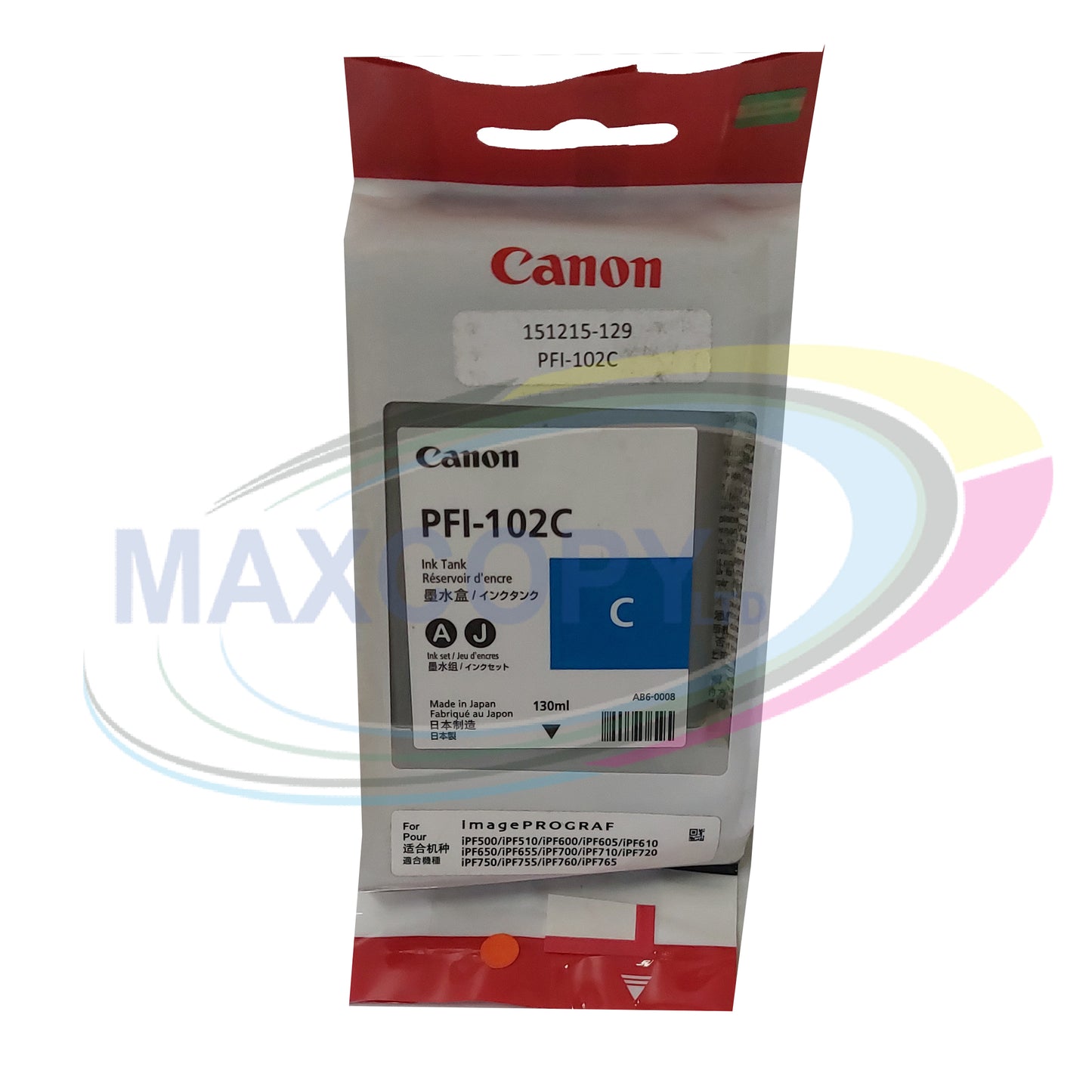 Canon PFI-102C Ink Cartridge