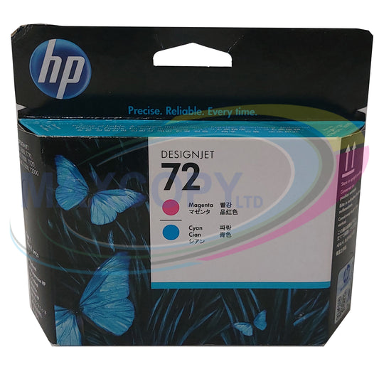 HP 72 DesignJet M/C